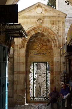 This doorway leads to the Mosque of Omar